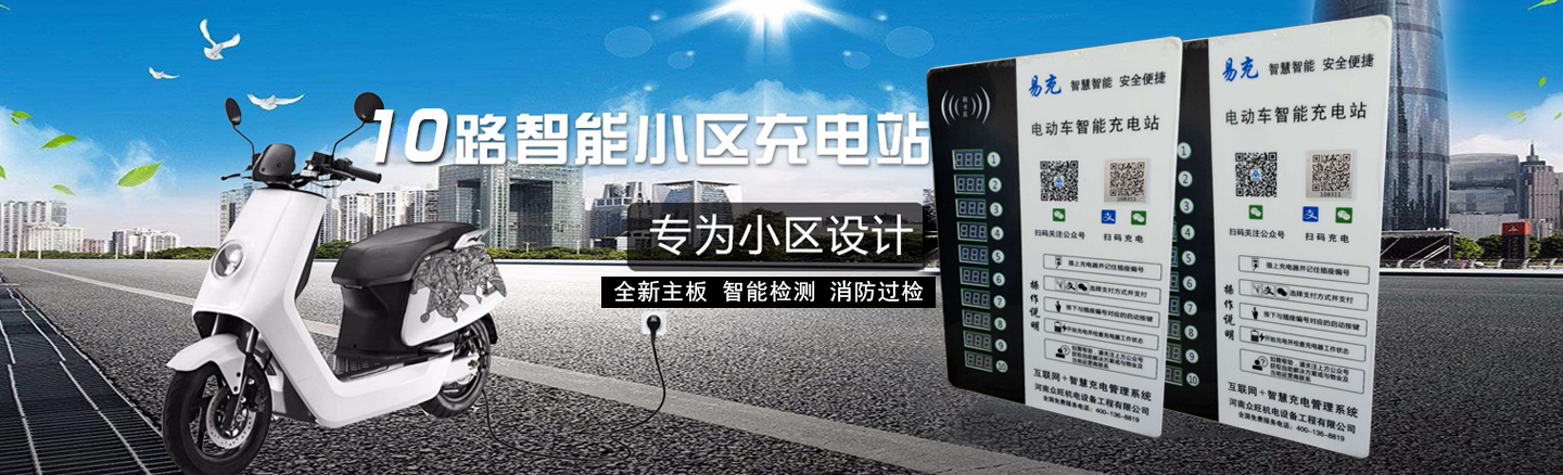 列表頁大圖